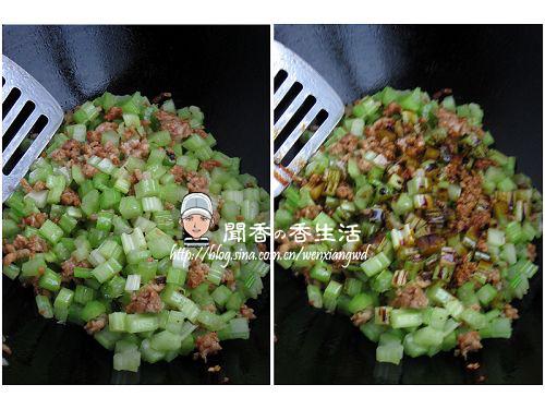 ��ĩ�۲˵�����