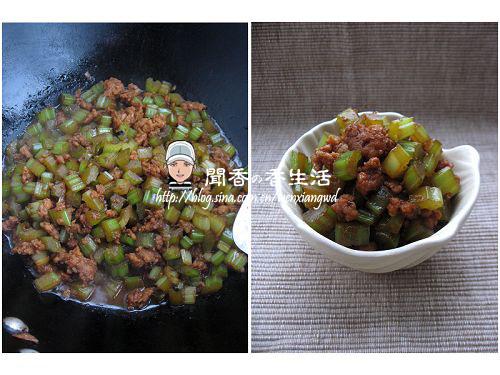 ��ĩ�۲˵�����