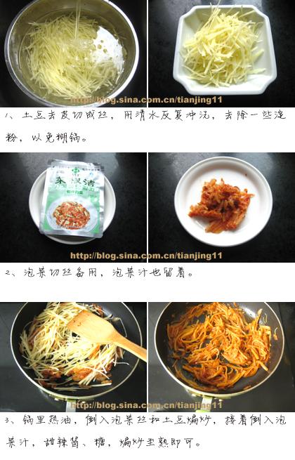 �ݲ�����˿������