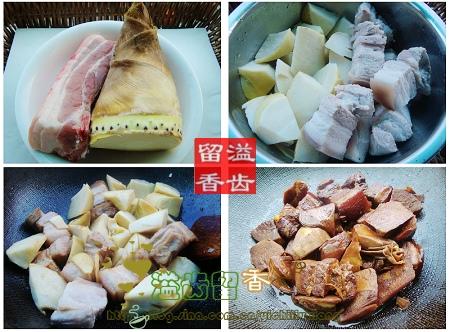 红润毛笋肉的做法