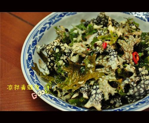 ��������Ƥ������