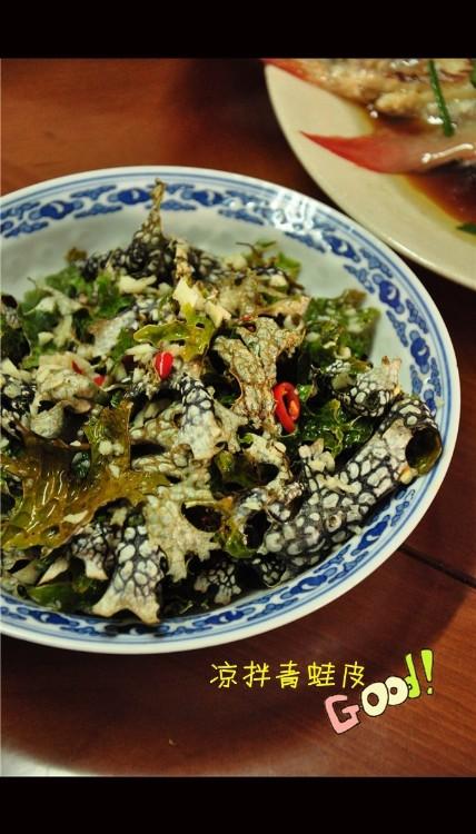 ��������Ƥ������