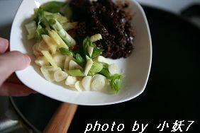 不油腻的麻婆茄子的做法