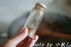 不油腻的麻婆茄子的做法