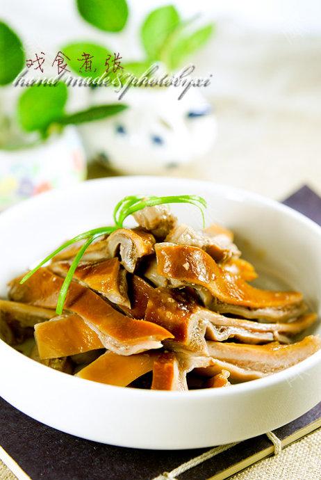 ������ǵ�����