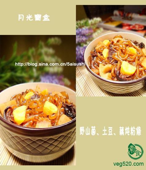 粉条炖蘑菇的做法