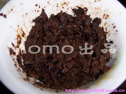 蒜茸豆豉焖南瓜的做法