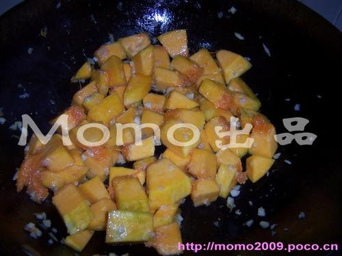 蒜茸豆豉焖南瓜的做法