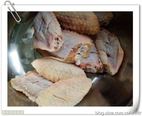 粽叶鸡翅的做法