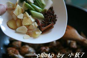 ��Ģ�۵�����