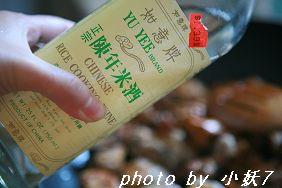 ��Ģ�۵�����