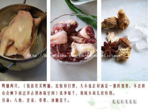 红烧鸭腿的做法
