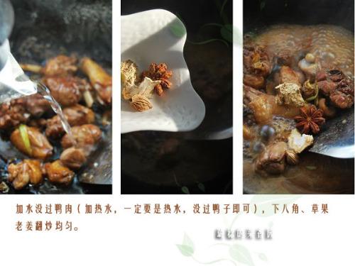 红烧鸭腿的做法