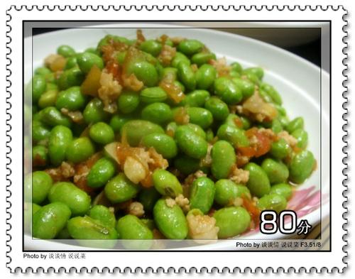 �����ඹ��ĩ������