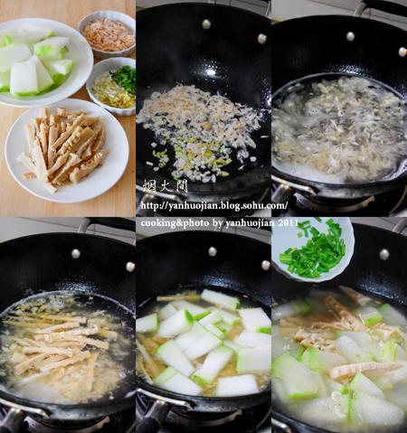 扁尖冬瓜汤的做法