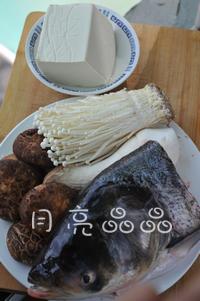 ɳ����ͷ�ҵ�����