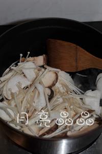 ɳ����ͷ�ҵ�����