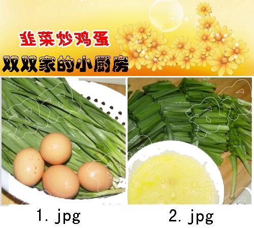 �������²˵�����