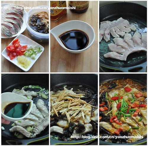 家常烧鱼肚的做法