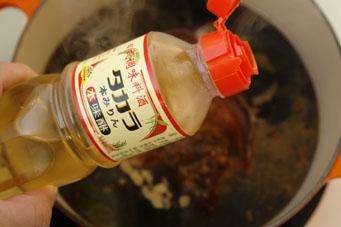 港式秘制猪肘的做法