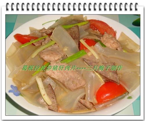 �����Ƥ��������Ƭ������