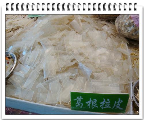 �����Ƥ��������Ƭ������