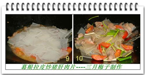 �����Ƥ��������Ƭ������