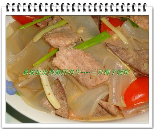 �����Ƥ��������Ƭ������