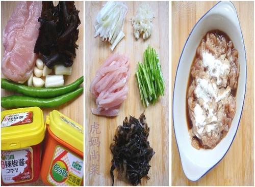 ���㼦˿������