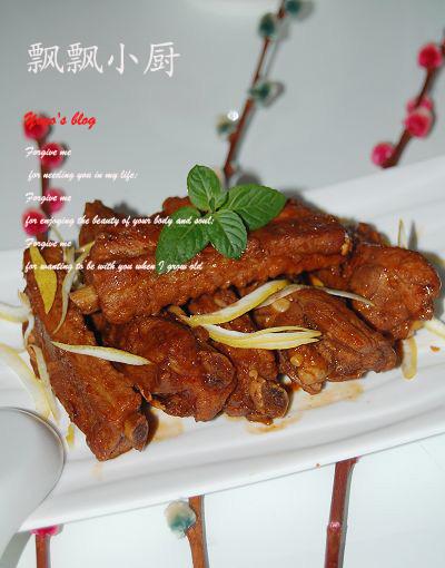 �����Źǵ�����