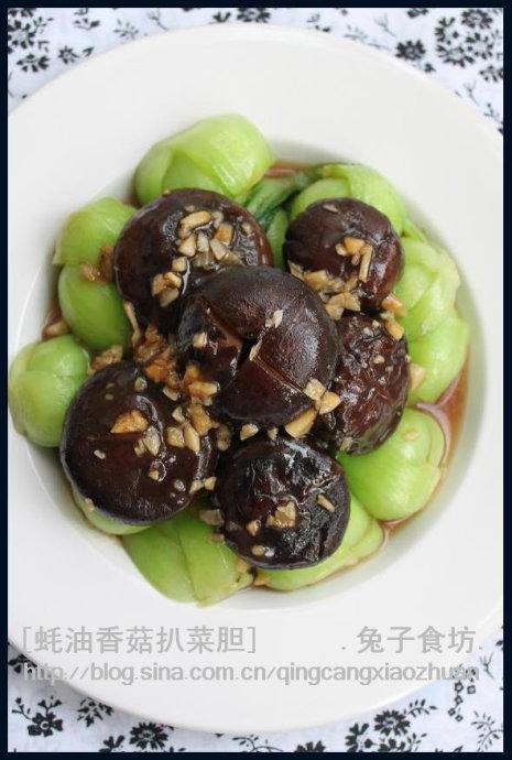 蚝油香菇扒菜胆的做法