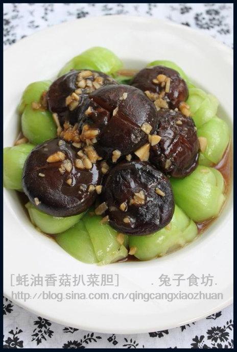 蚝油香菇扒菜胆的做法