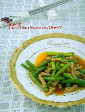 里脊炒蒜薹的做法