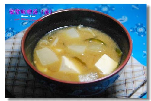 �ҳ�ζ����������