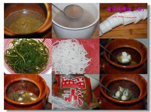 �ҳ�ζ����������