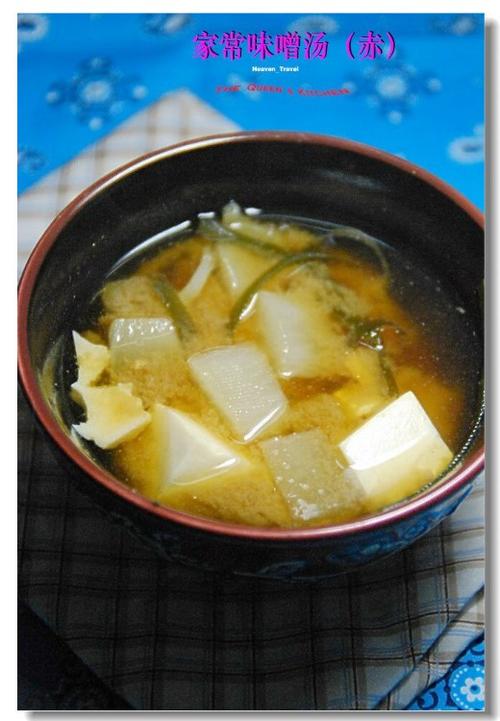 �ҳ�ζ����������