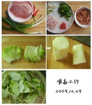 ��Ƭ�����˵�����