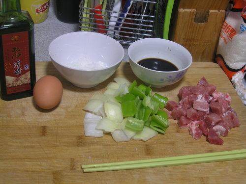 台式糖醋里脊的做法