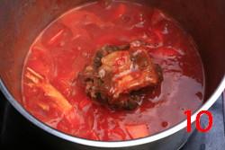 ����ţβ���Ѳ�����������