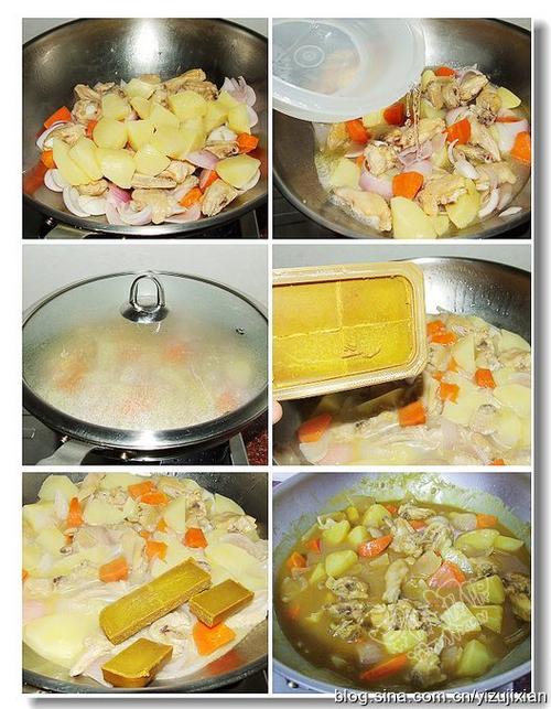 黄金咖喱鸡翅的做法