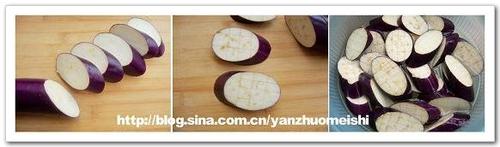 家常煎茄子的做法