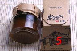 �������ڵļ�Ұ�ҷ�ţ��������