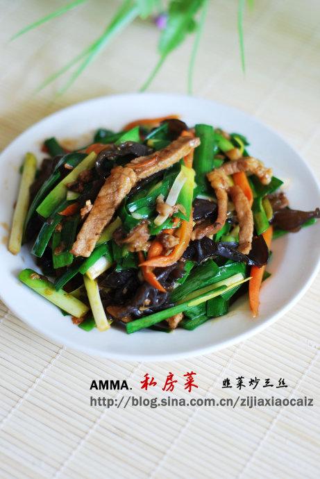 �²˳���˿������