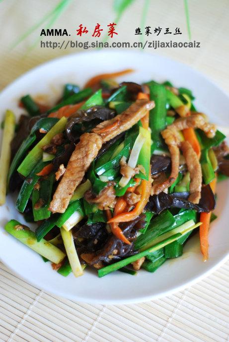 �²˳���˿������