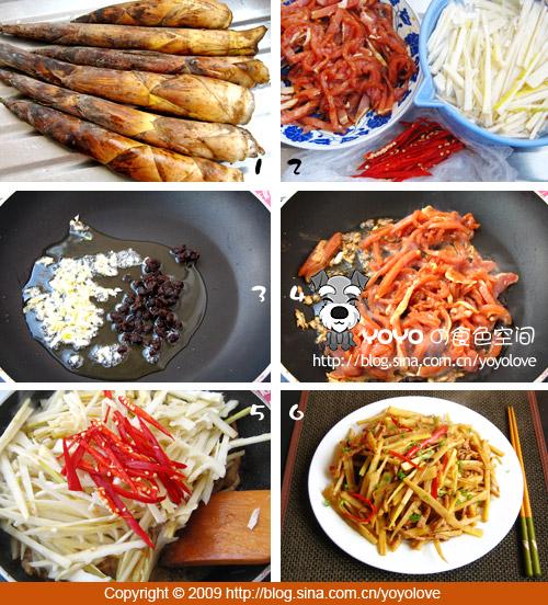 豉香春笋丝的做法