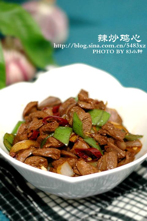辣炒鸡心的做法