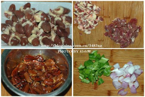 辣炒鸡心的做法