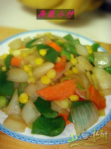 杂蔬小炒的做法
