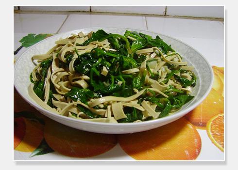 ���˸�˿������