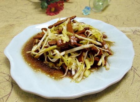 �»Ƴ���ɵ�����